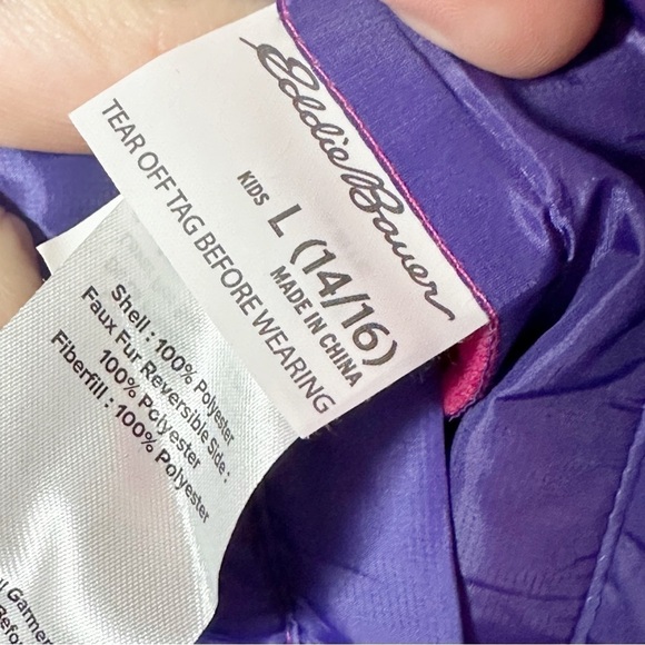 Eddie Bauer Reversible Hooded Jacket - Picture 5 of 7